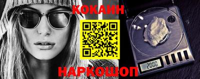 гидропоника Краснокаменск