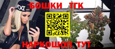 спайс Краснодар