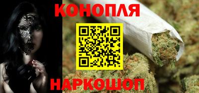 гидропоника Краснокаменск