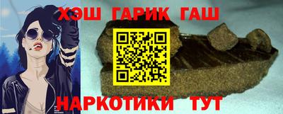 спайс Краснодар