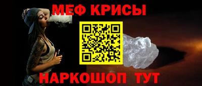 гидропоника Краснокаменск