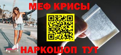 гидропоника Краснокаменск